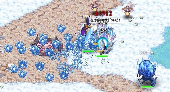 舞熊森林逃生
