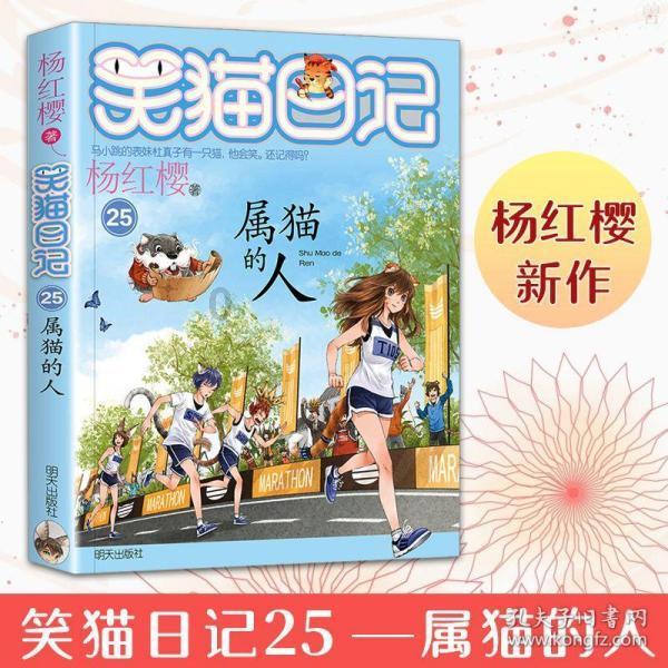 智力水滴