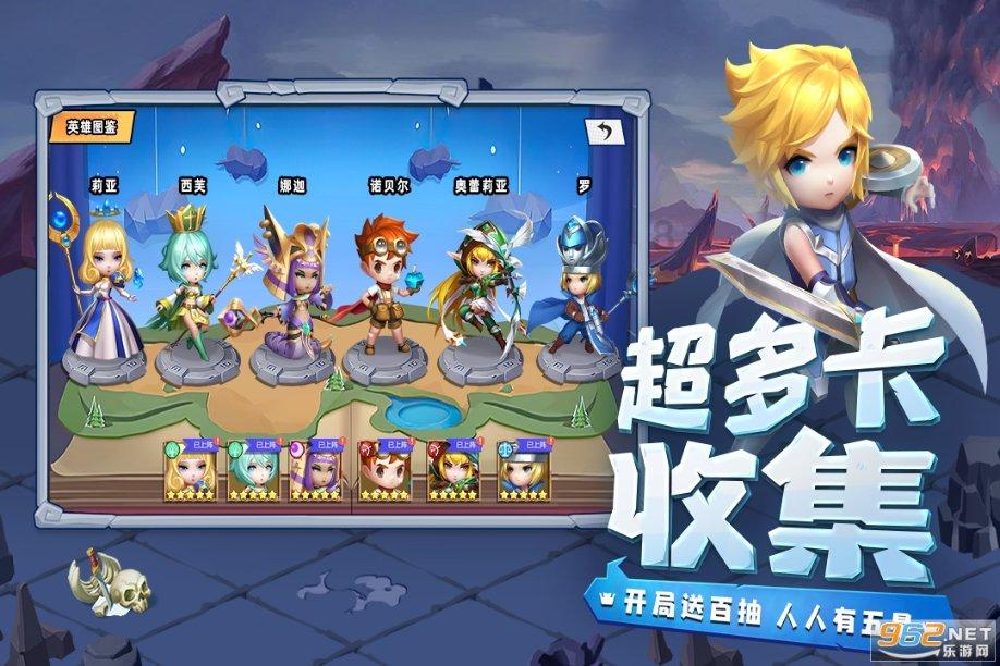 仙剑奇侠传6