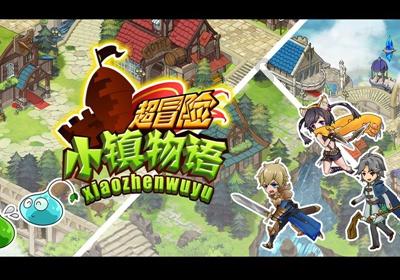 照顾可爱小公主