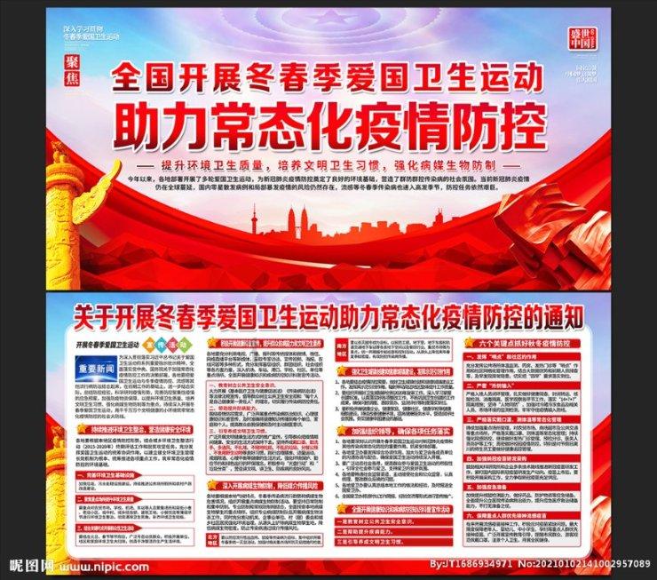 栀子落星海