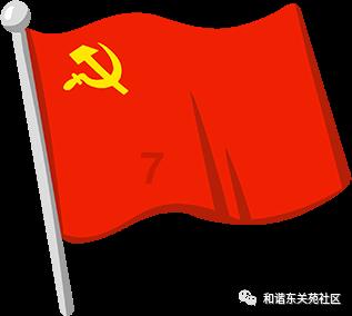 寻找暗藏的宝藏
