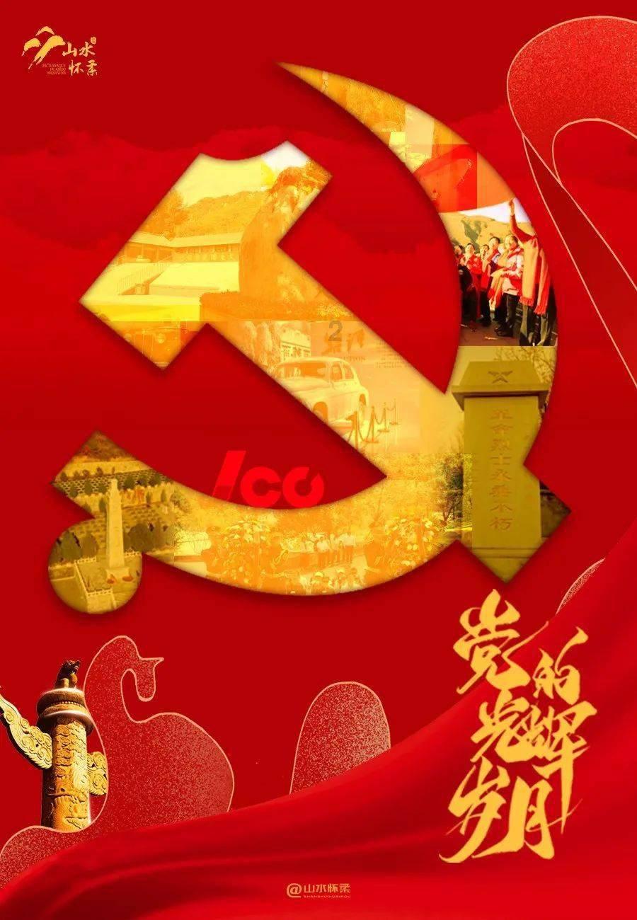 苏打是火碱吗？游戏画面
