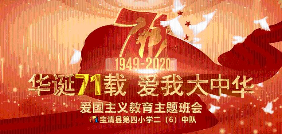 植物大战僵尸反击篇