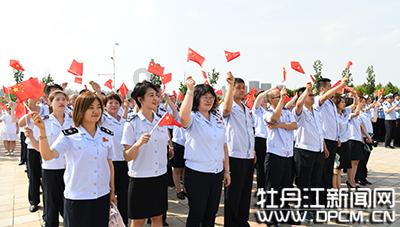 斩魂手游版