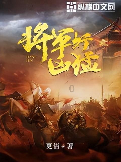 3D保龄球大赛